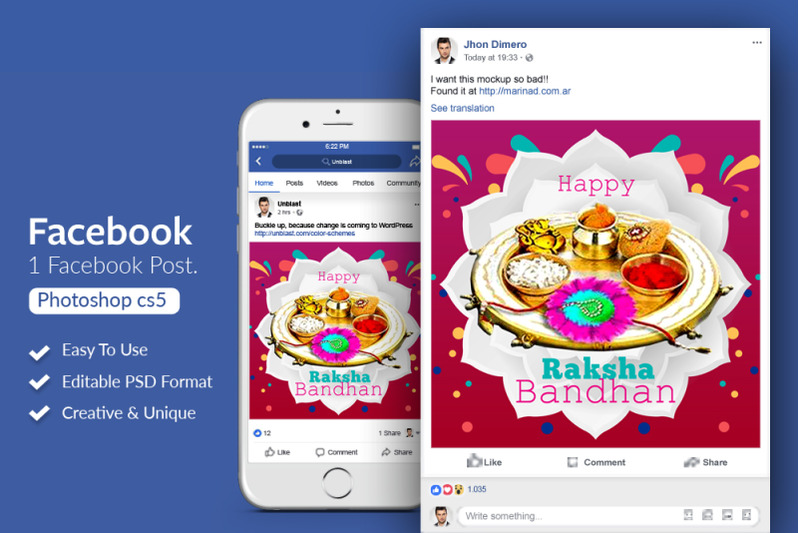 happy-raksha-bandhan-facebook-post