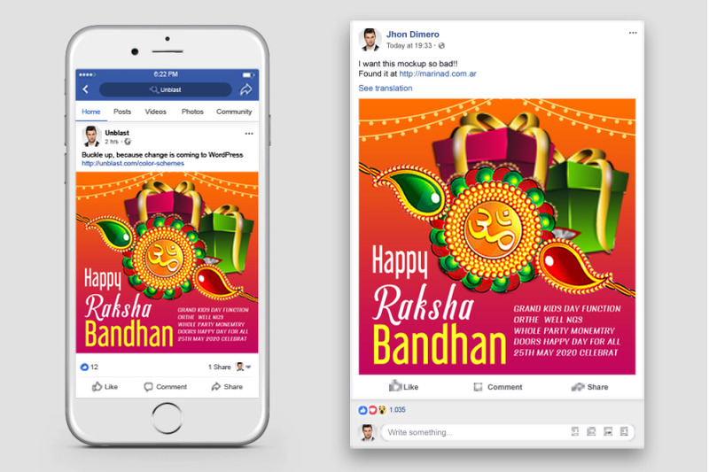 happy-raksha-bandhan-festival-facebook-post