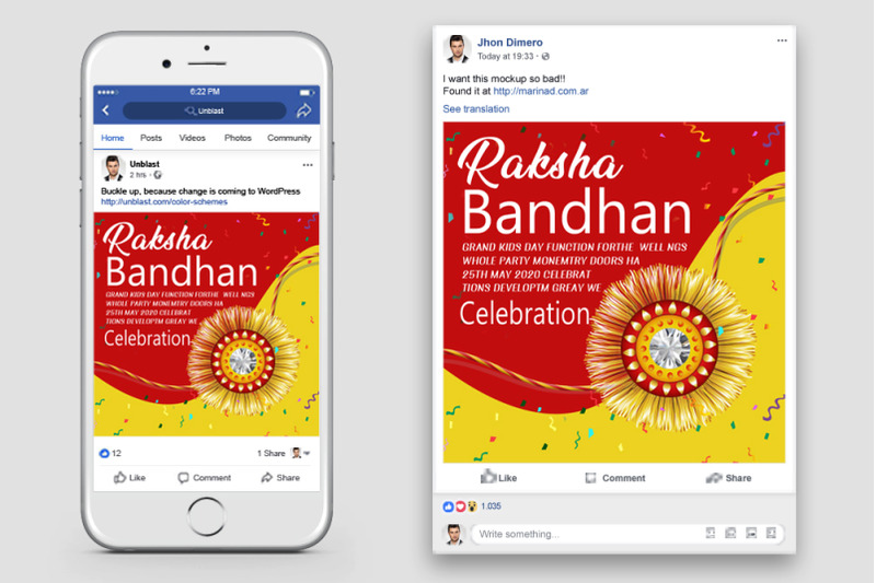 raksha-bandhan-facebook-post-banner