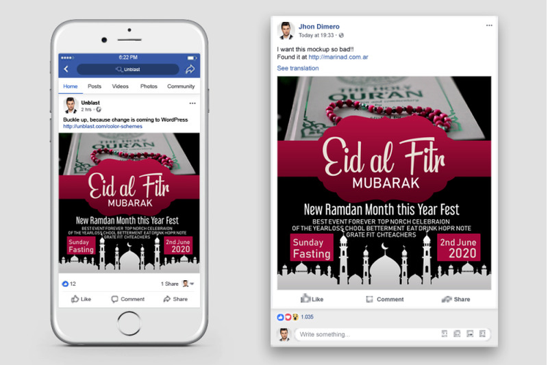 eid-ul-fitr-facebook-post-banner