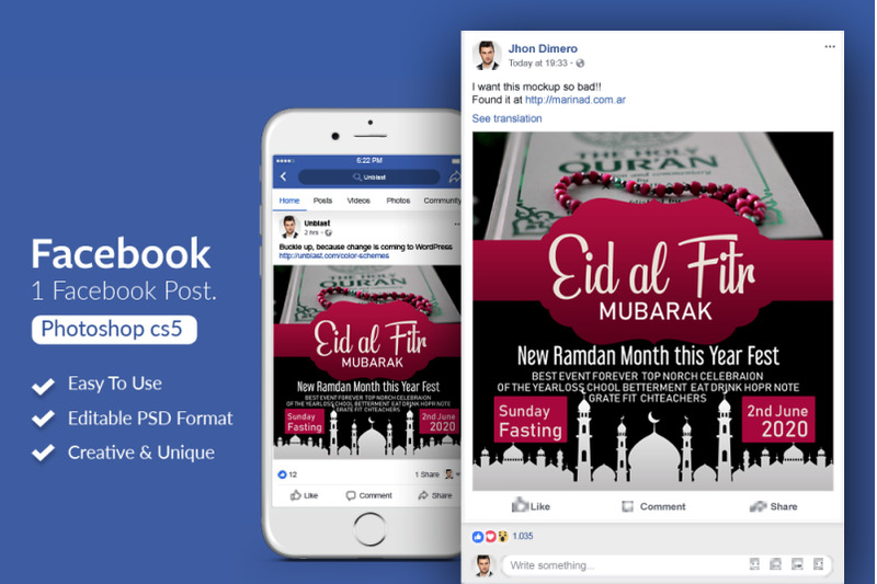 eid-ul-fitr-facebook-post-banner