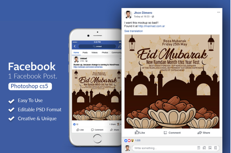 eid-mubarak-facebook-post-banner