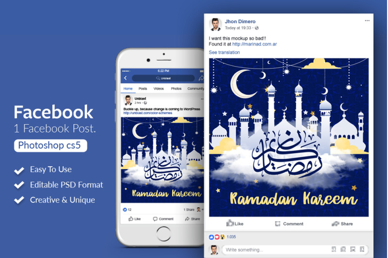 ramadan-kareem-facebook-post-banner