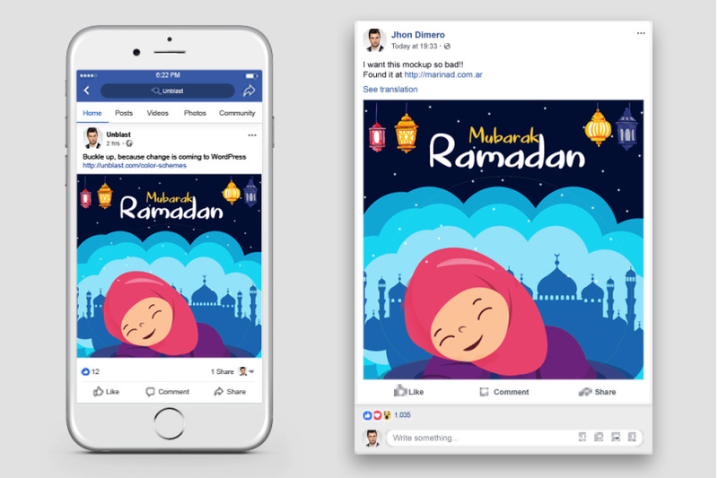 ramadan-mubarak-facebook-post-banner