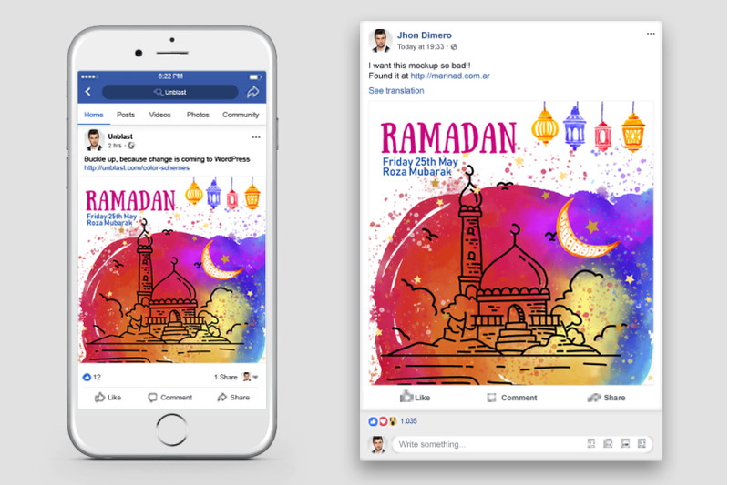 ramadan-kareem-facebook-post-banner