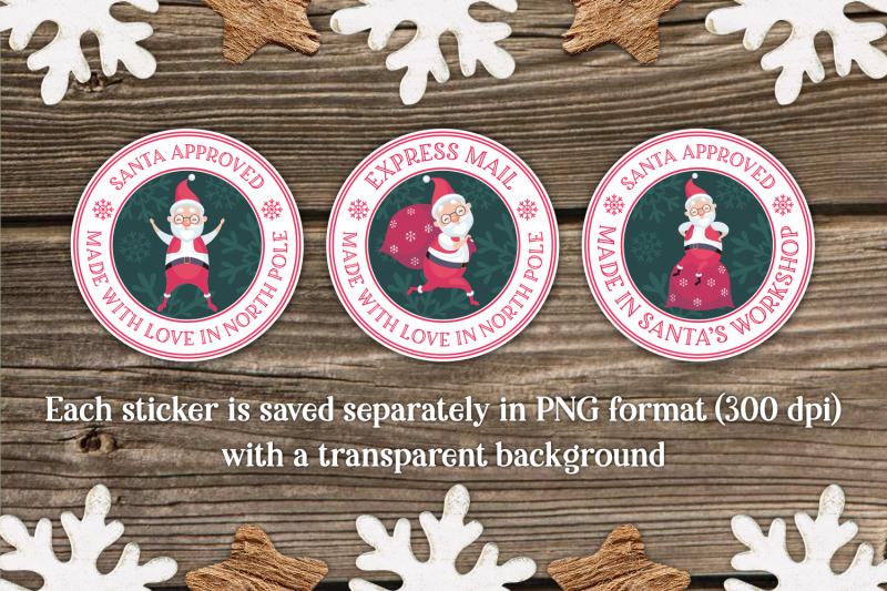 christmas-stamp-printable-stickers-png