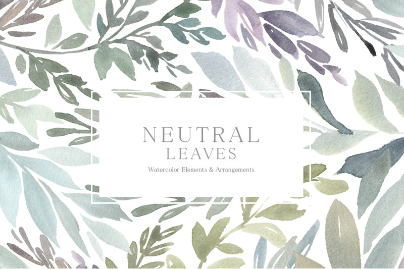 watercolor-neutral-leaves