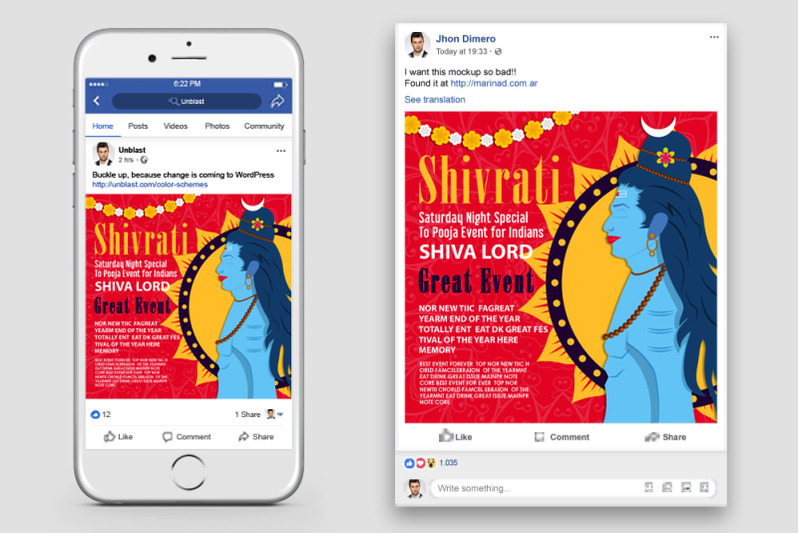 shivratri-indian-festival-facebook-post