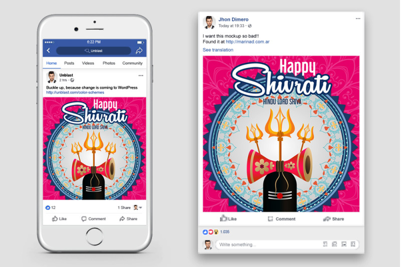 happy-shivratri-facebook-post-banner