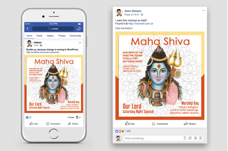 maha-shivratri-facebook-post-banner