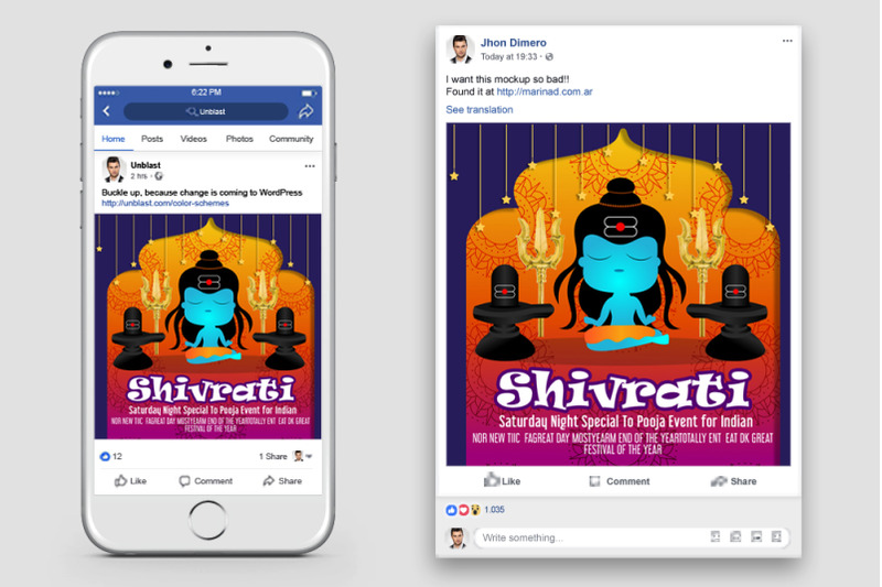 shivratri-indian-festival-facebook-post