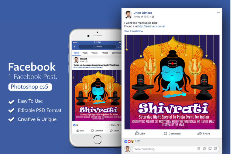 shivratri-indian-festival-facebook-post