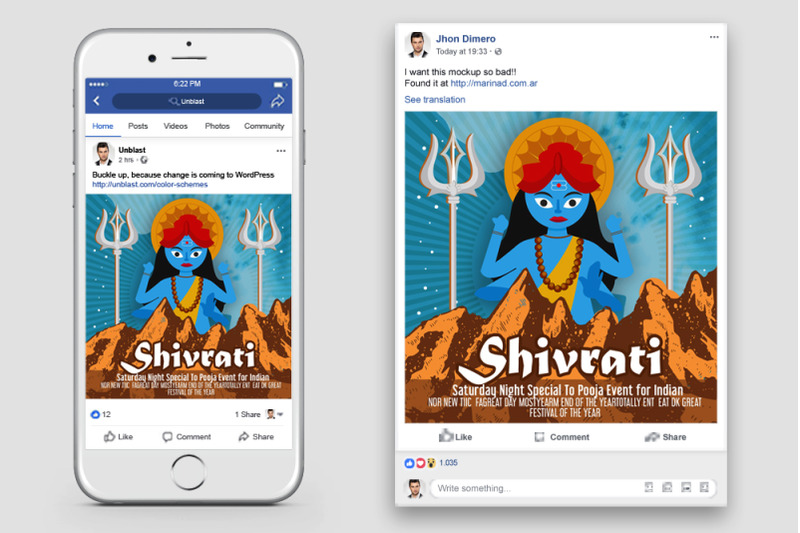 shivratri-indian-festival-facebook-post