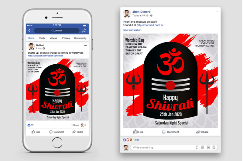 shivratri-festival-facebook-post-banner