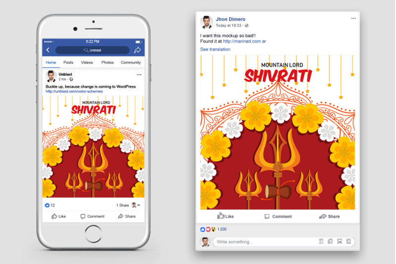 shivratri-indian-festival-facebook-post