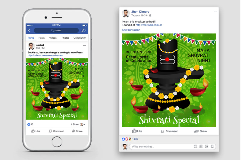 maha-shivratri-indian-festival-facebook-post