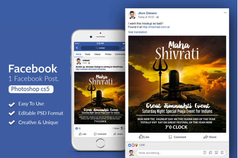 shivratri-festival-facebook-post-banner