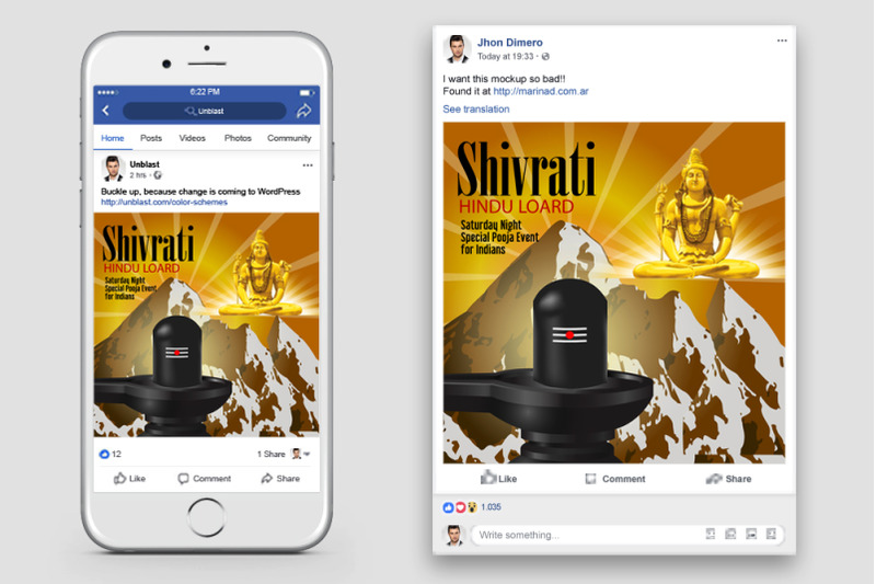 shiva-facebook-post-banner