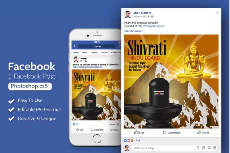 shiva-facebook-post-banner