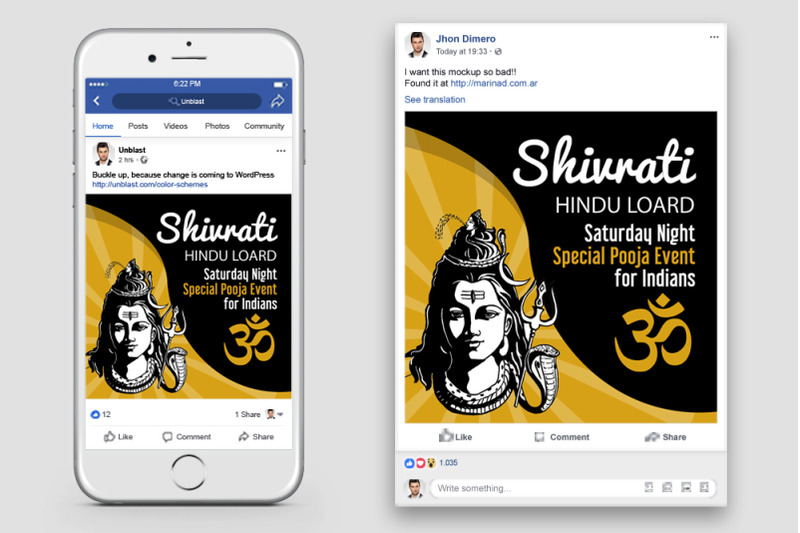 shivratri-festival-facebook-post-banner