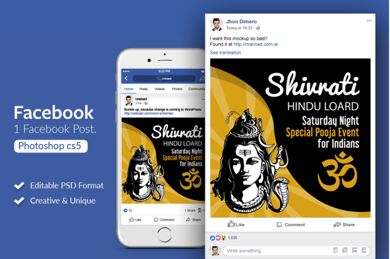 shivratri-festival-facebook-post-banner