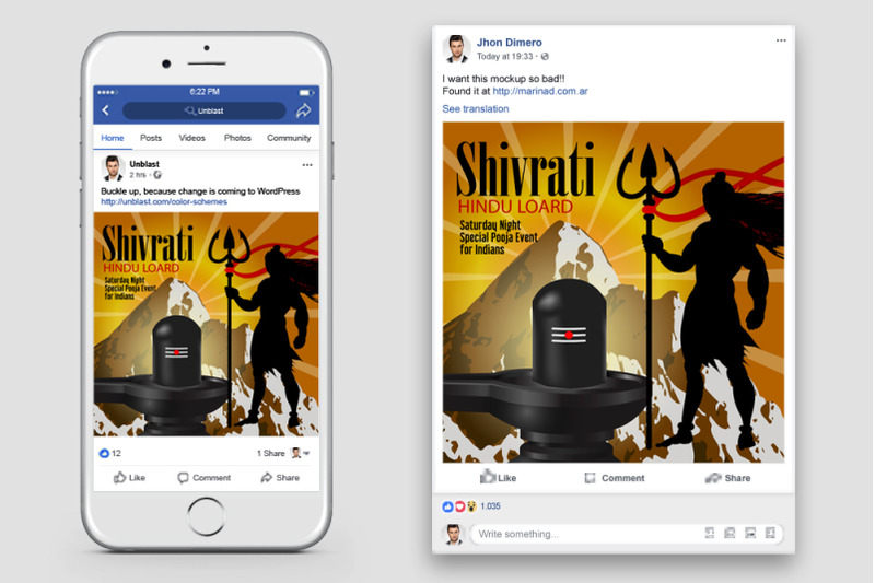 shiva-hindu-lord-facebook-post-banner