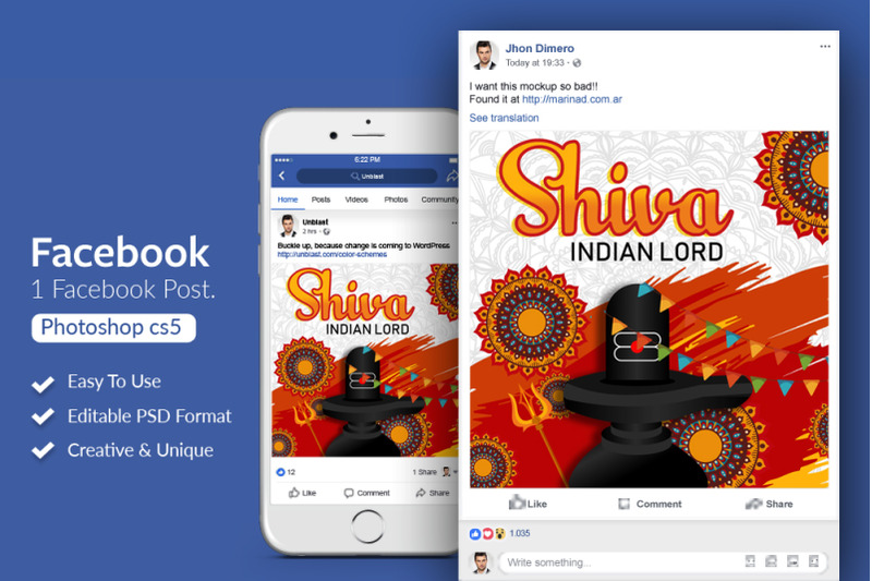 shiva-lord-hindu-facebook-post