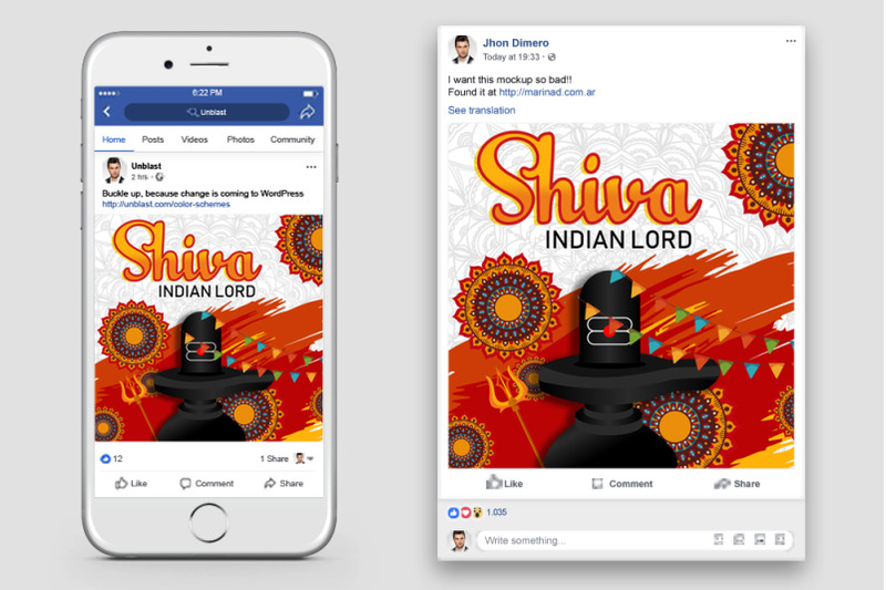 shiva-lord-hindu-facebook-post