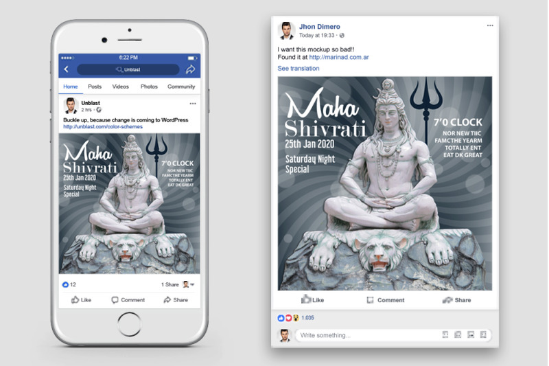 maha-shivratri-facebook-post-banner