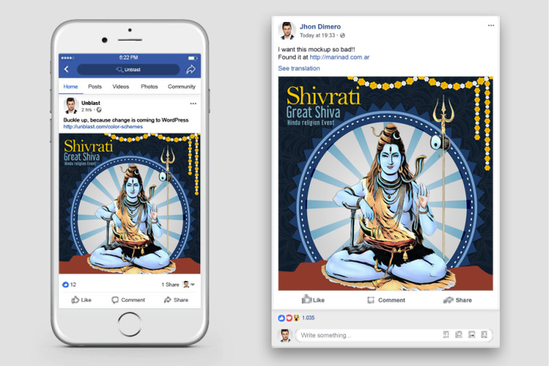 shivratri-indian-festival-facebook-post