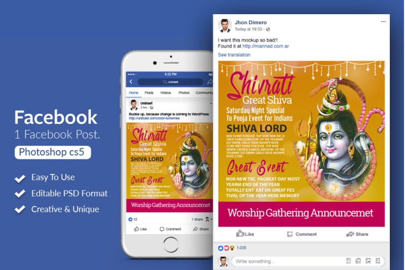 shivratri-facebook-post-banner