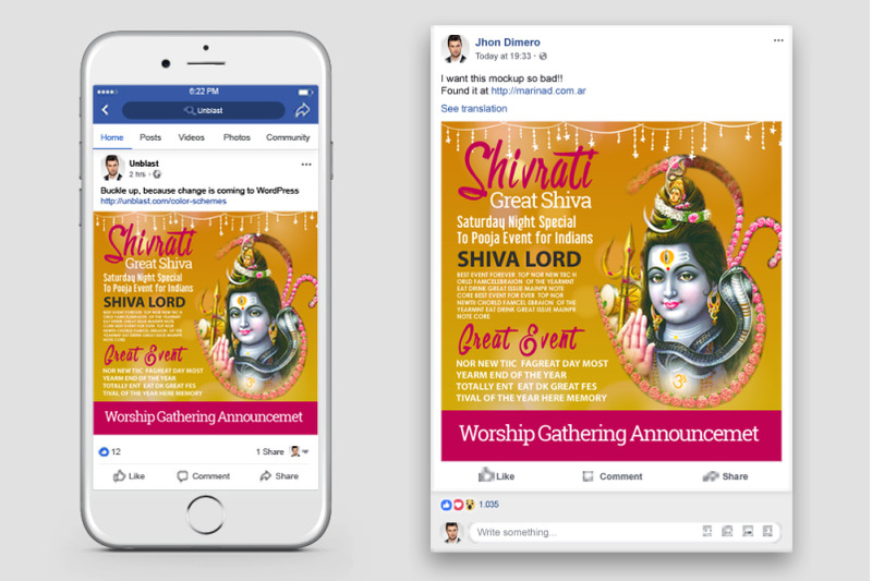 shivratri-facebook-post-banner