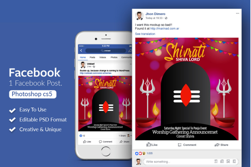 shivratri-festival-facebook-post-banner