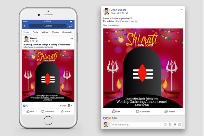 shivratri-festival-facebook-post-banner