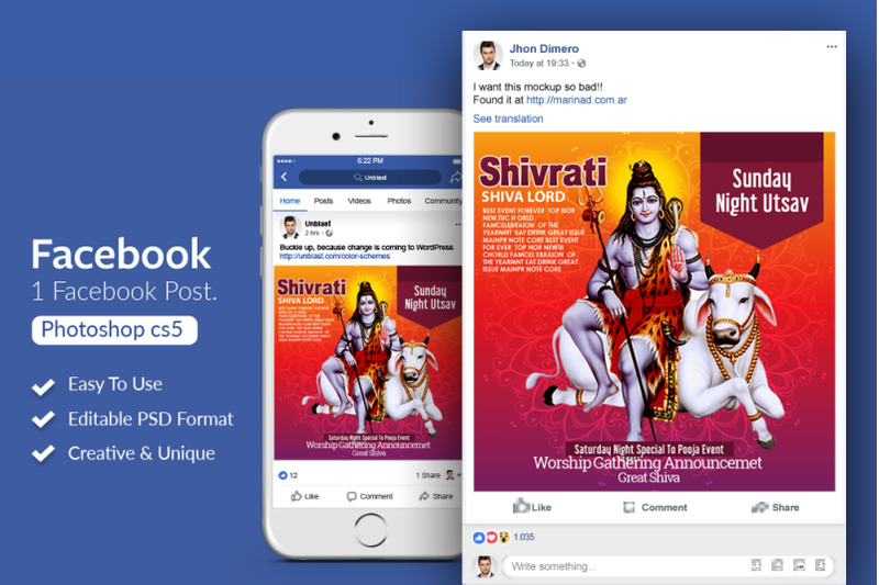 shivratri-facebook-post-banner