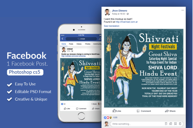 shivratri-indian-festival-facebook-post