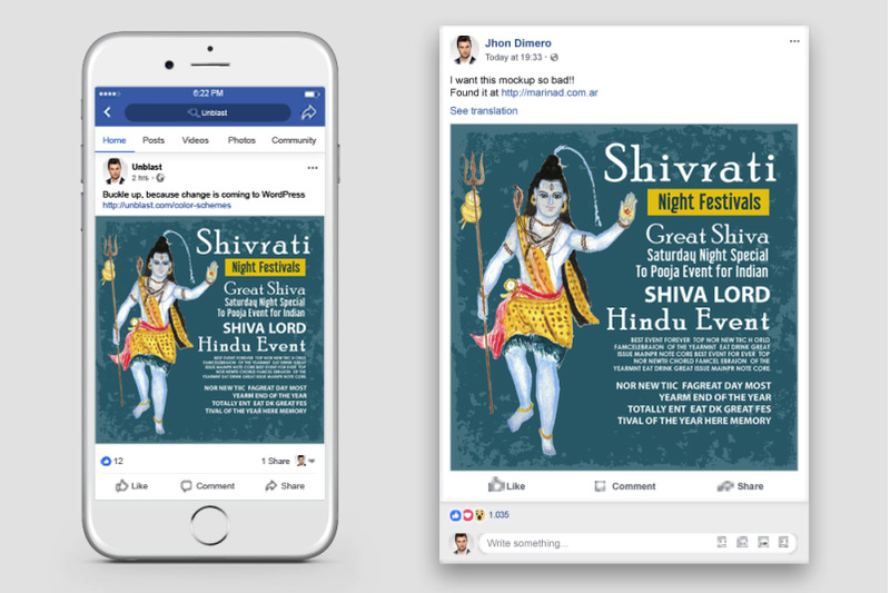 shivratri-indian-festival-facebook-post