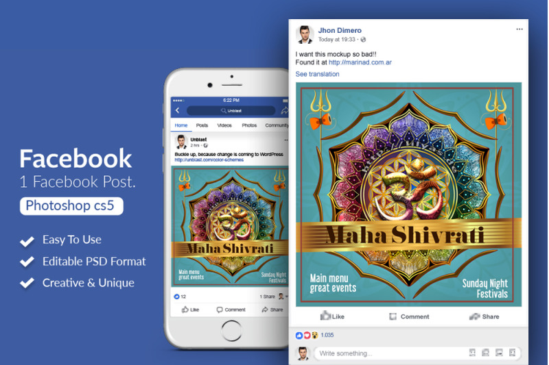 shivratri-festival-facebook-post-banner