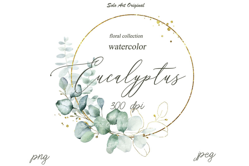 eucalyptus-clipart-frame-botanical-watercolor