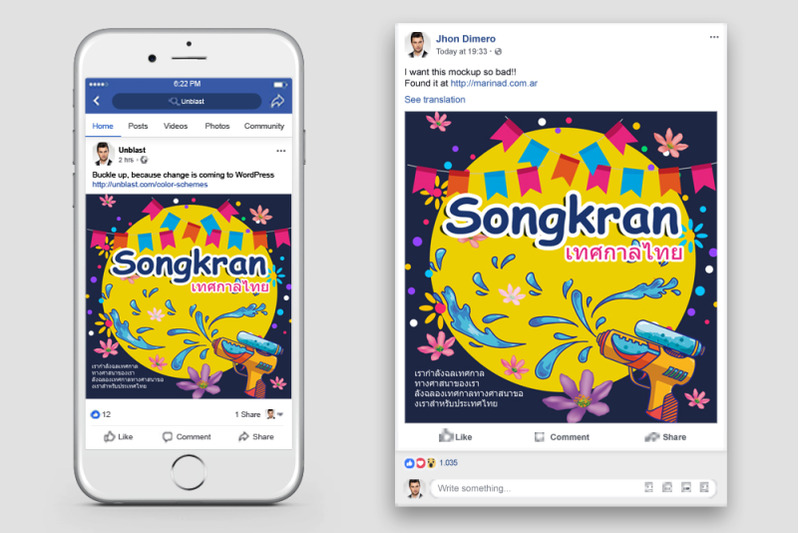 songkran-thailand-event-facebook-post