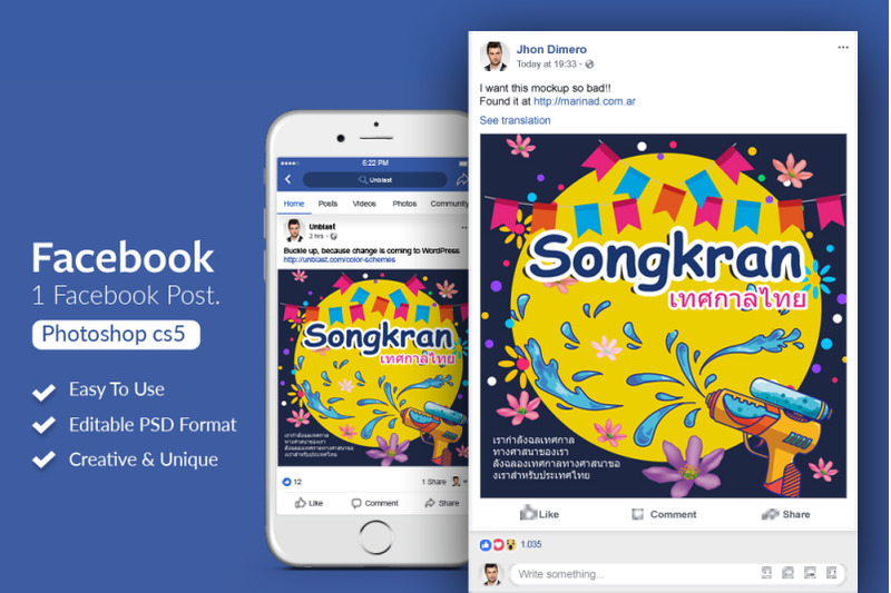 songkran-thailand-event-facebook-post