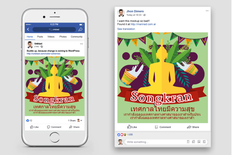 songkran-thailand-festival-fb-post-banner