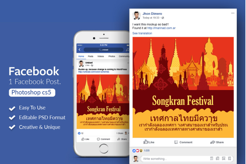 songkran-thai-festival-facebook-post