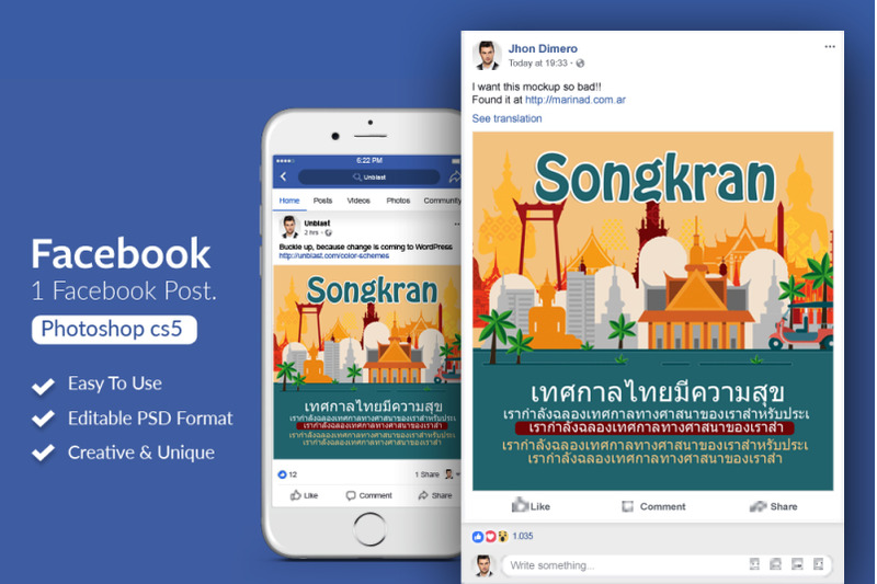 songkran-thai-festival-facebook-post