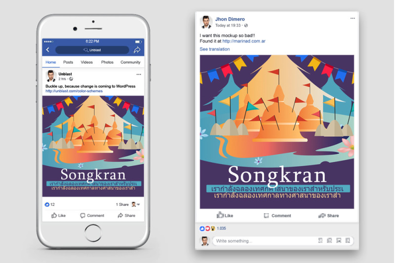 songkran-thailand-festival-fb-post-banner