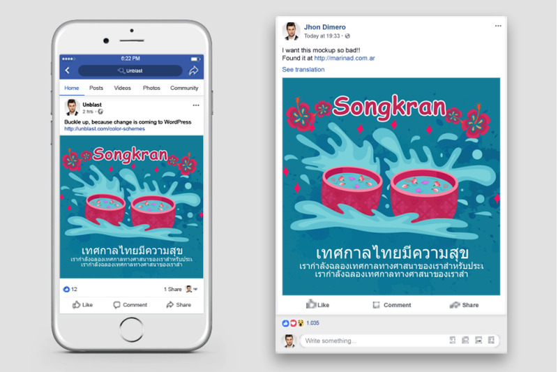 songkran-thai-festival-facebook-post