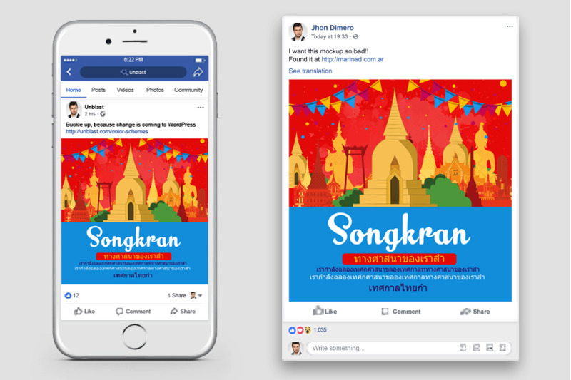 songkran-thai-event-celebration-facebook-post