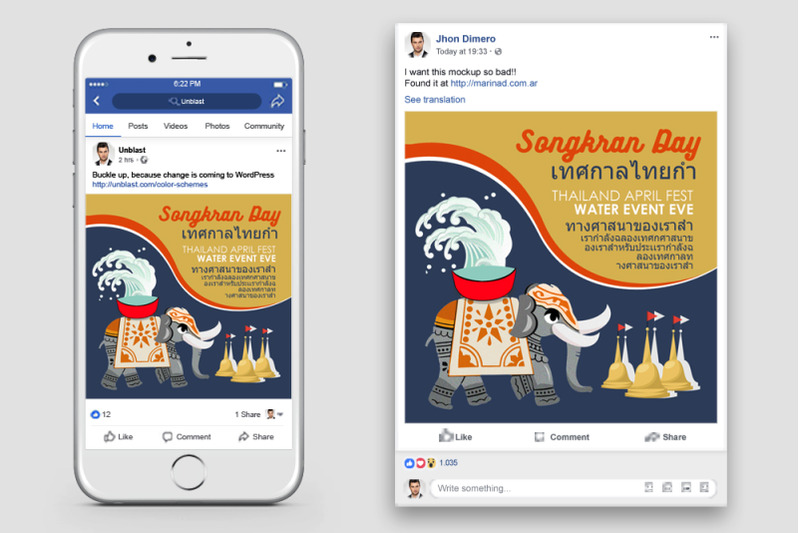 songkran-thailand-festival-fb-post-banner