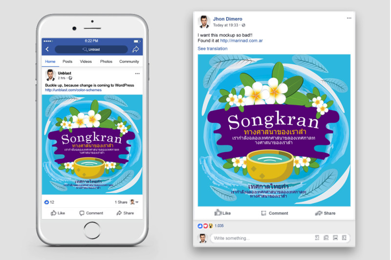 songkran-thai-festival-facebook-post