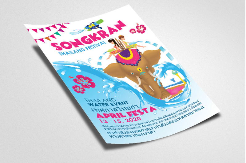 songkran-thai-event-celebration-flyer